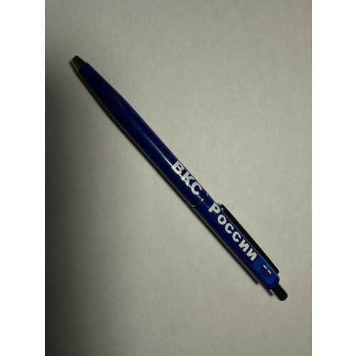 Ручка шариковая с символикой Вкс России цвет синий (синяя паста)
