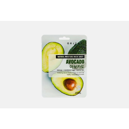 тканевая маска для лица с экстрактом авокадо orjena natural moisture mask sheet avocado 23 мл Тканевая маска для лица с экстрактом авокадо ORJENA NATURAL MOISTURE MASK SHEET - AVOCADO / количество 1 шт