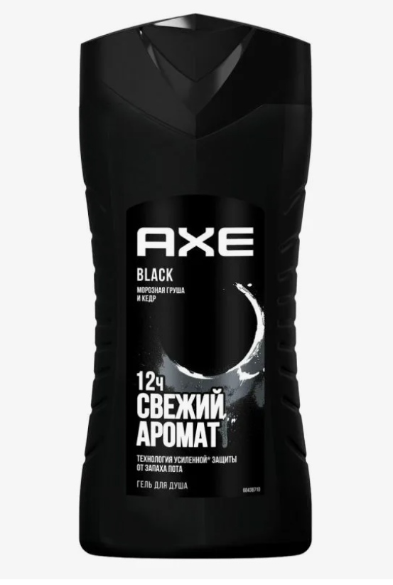 Гель для душа AXE Black 250мл Unilever - фото №20