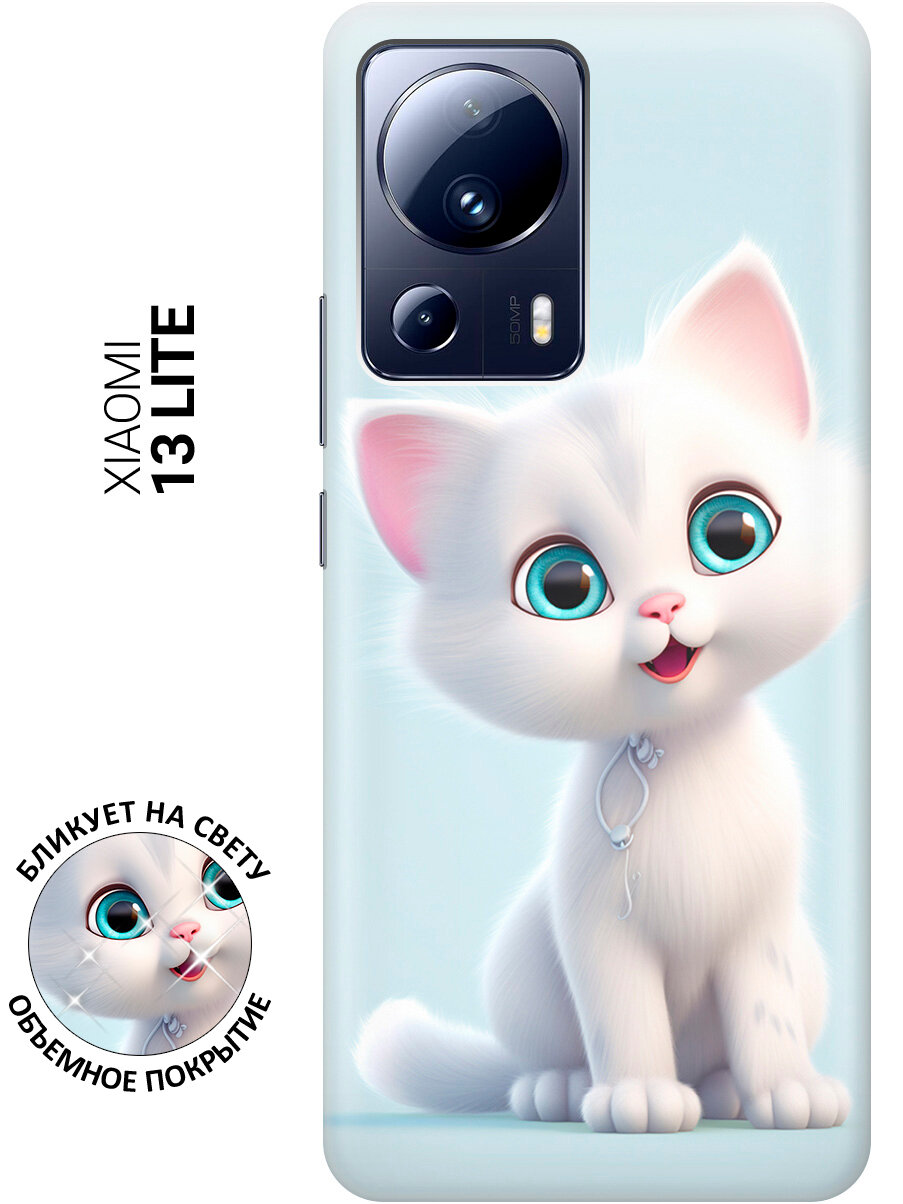 Силиконовый чехол на Xiaomi 13 Lite / Сяоми 13 Лайт с рисунком "Глазастый котик"
