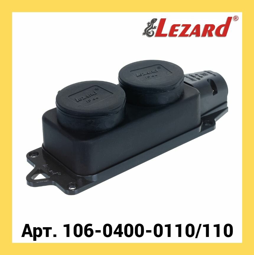 Двойная розетка наружной установки Lezard 110 с заглушками 2Р+РЕ 1х16А 220-240V 106-0400-0110/110 (1шт)