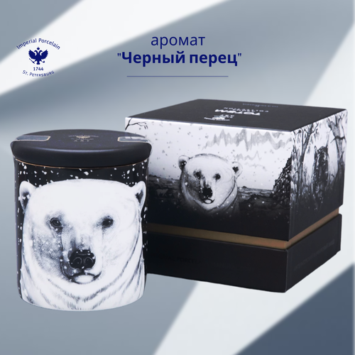 Свеча ароматическая Тотем Медведь аромат Черный перец Императорский фарфоровый завод ИФЗ Костяной фарфор 8199₽