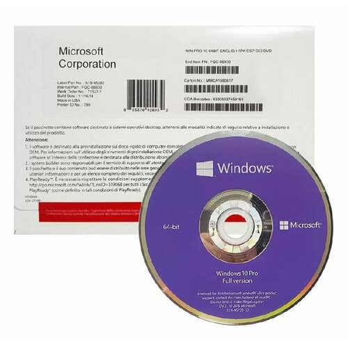 Windows 10 PRO (Бессрочная активация) Конверт / DVD / RUS