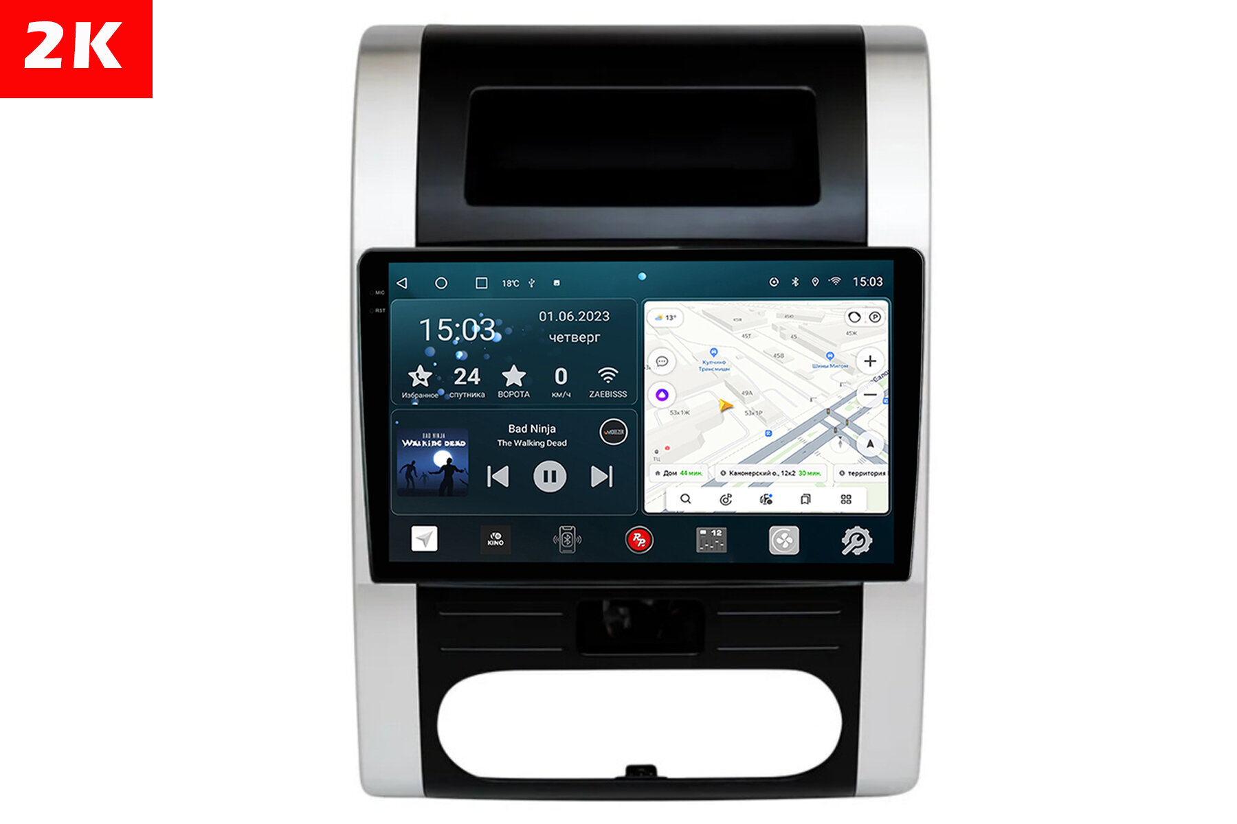 Автомагнитола с 2K экраном RedPower 71001 Slim для Nissan X-Trail T31 с климат-контролем (08.2007-01.2015)