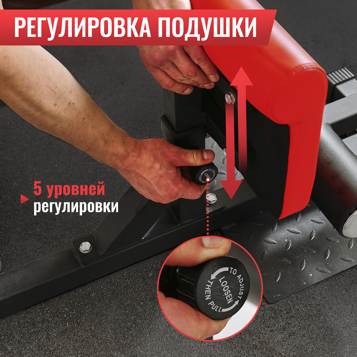 Тренажер для приседаний DFC INSPORTLINE — фото 1