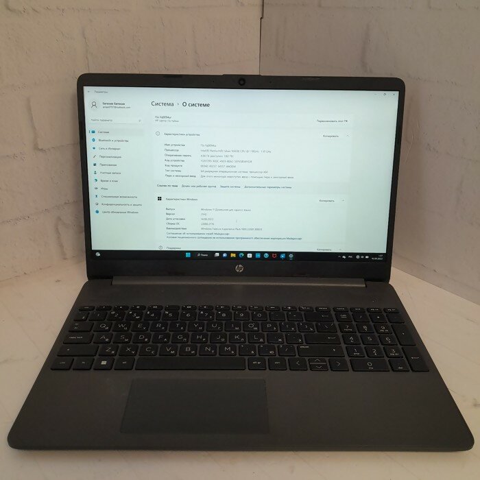 Ноутбук HP Laptop 15 15s-fq0094ur