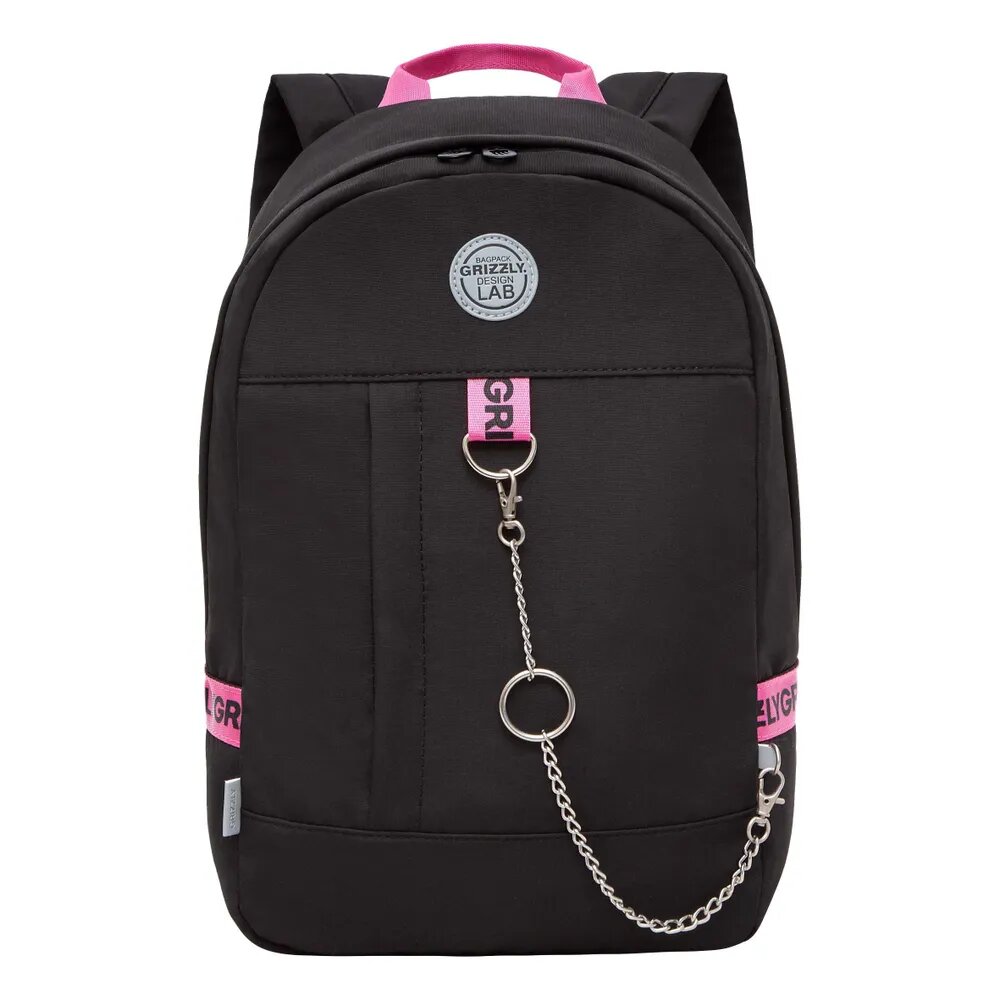 Стильный городской рюкзак Grizzly с отделением для ноутбука 13", женский, RXL-327-2/3.