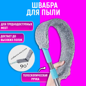 Основная фотография от вендора