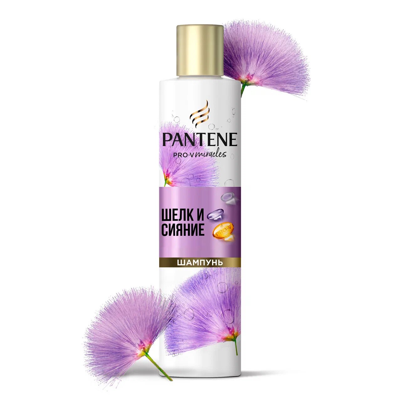 Шампунь + бальзам-ополаскиватель Pantene Pro-V, Miracles, Шелк и сияние