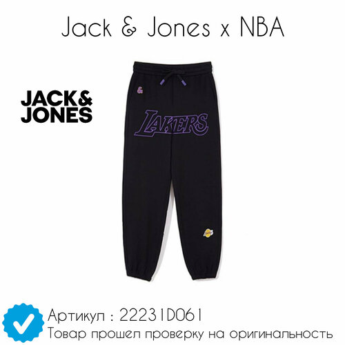 фото Брюки карго jack & jones nba lakers logo, размер xl, черный, фиолетовый