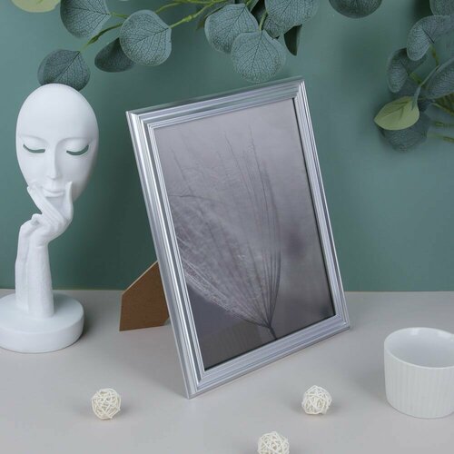 Фоторамка серебряная 20х25см полистирол 377₽