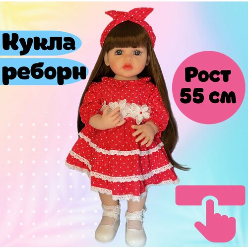 Силиконовая кукла Реборн Reborn Dolls девочка Бэби в красном платье 55 см kaydora кукла реборн reborn dolls девочка в розовом платье в горошек и бабочкой 51 см