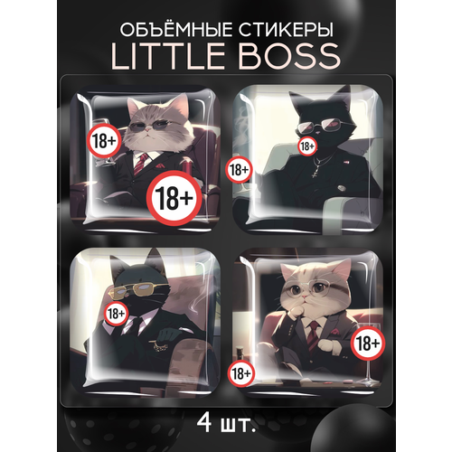 Наклейки на телефон 3D стикеры Little boss Кот босс наклейки стикеры черный кот