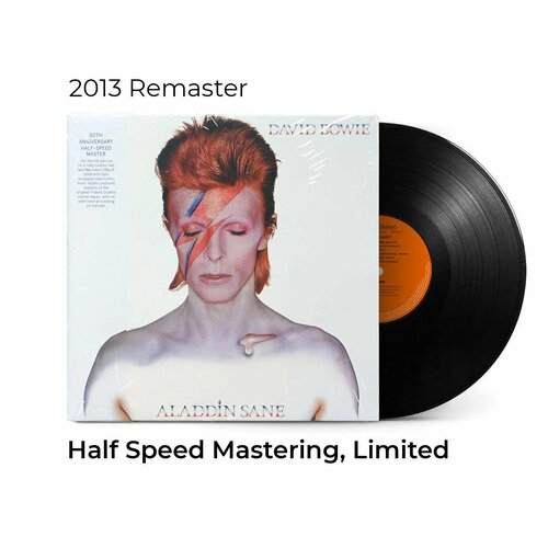 David Bowie - Aladdin Sane (Half Speed) (LP), 2023, Limited Edition, Виниловая пластинка