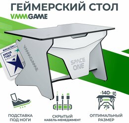 Игровой компьютерный стол VMMGAME SPACEONE LIGHT 140 BLACK