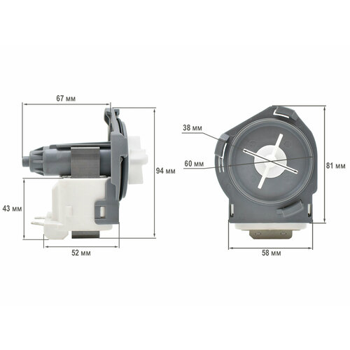 сливной насос для стиральной машины hanyu b20 6ac 9010210 220 240v 30w на трех болтах контакты спереди раздельно Помпа (сливной насос) HANYU для стиральной машины Midea, VESTEL