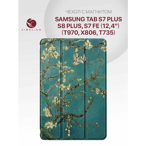 Чехол для Samsung Tab S7 Plus, S8 Plus, Samsung Tab S7 FE (12.4') T970 X806 T735 с магнитом, с рисунком сакура / Самсунг Галакси Таб S7 Плюс S8 Плюс S7 ФЕ Т970 Х806 Т735 противоударный силиконовый чехол для планшета samsung galaxy tab s7 plus s8 plus 12 4 banana pattern