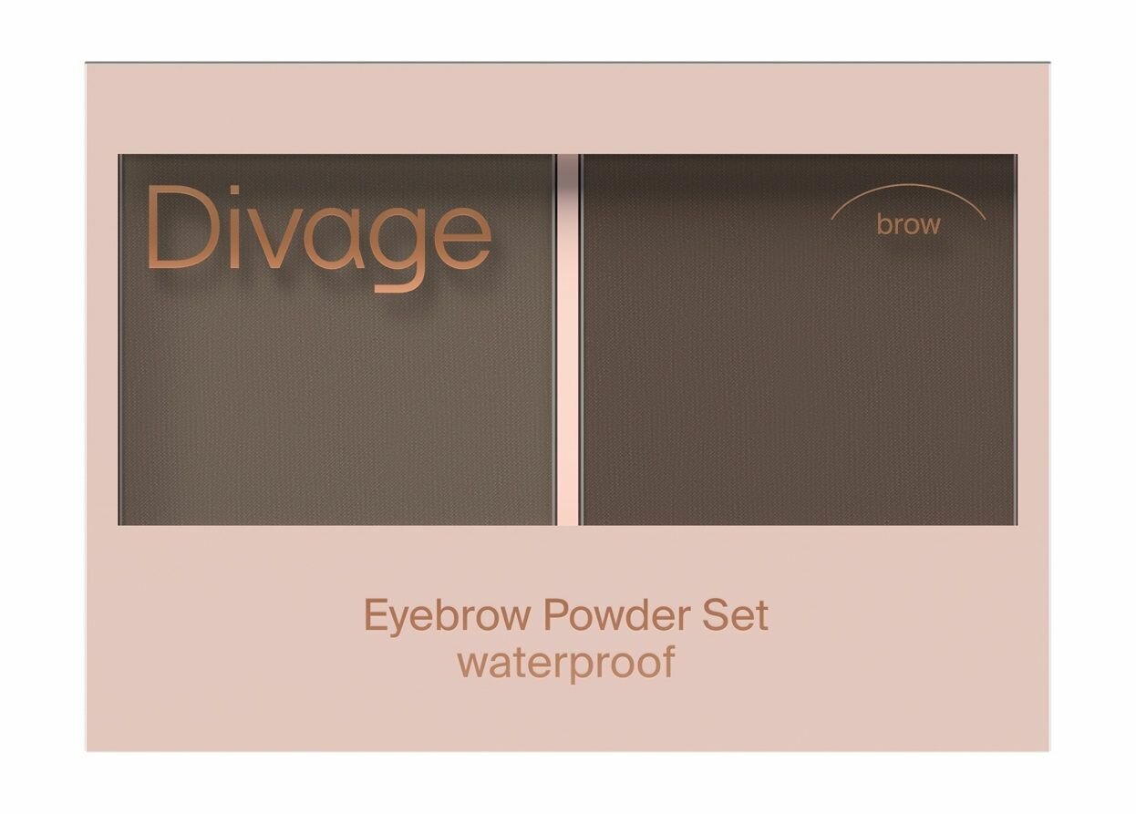 Набор водостойких теней для бровей / 1 / Divage Waterproof Brow Powder Set