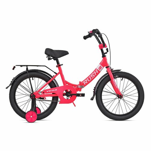 Велосипед двухколесный складной детский 18 дюймов RUSH HOUR VEGA 180 рост 115-130 см розовый. Для девочки, для ов 5 лет, 6 лет,7 лет, велосипед для школьников, велик детский, с багажником, раш