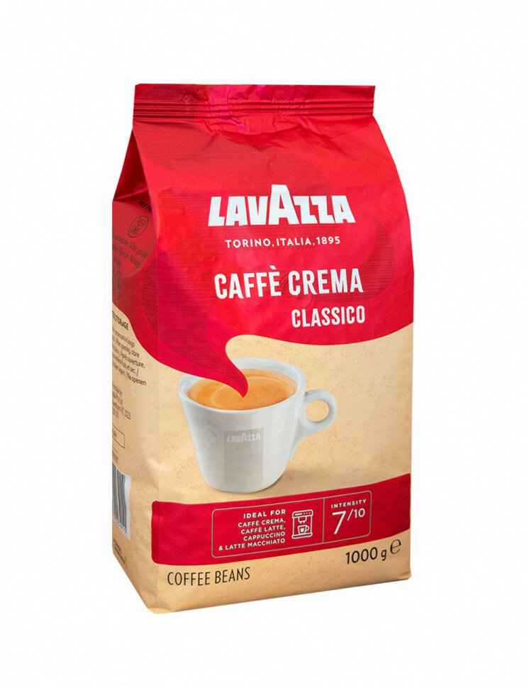 Lavazza Caffe Crema Classico кофе в зернах пакет 1кг (02741)