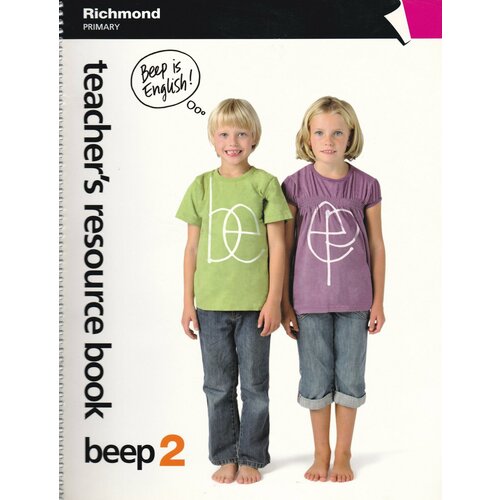 Beep 2 TRB + Cd м в влавацкая english lexicology in theory and practice