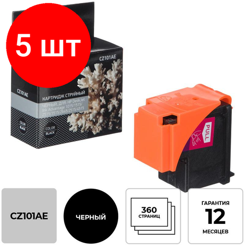 Комплект 5 штук, Картридж струйный Комус 650 CZ101AE чер. для DJ Ink Advantage 2515/3515 картридж струйный profiline cz102ae 650 цв для dj ink advantage 2515 3515