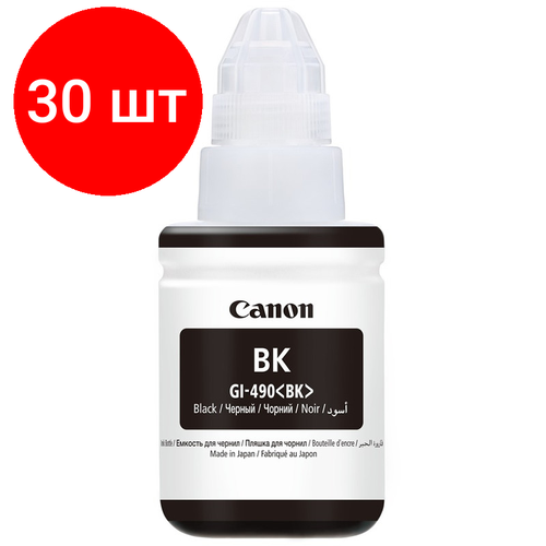 Картридж Canon GI-490BK черный (0663c001) чернила canon gi 490bk 0663c001 6000 стр черный