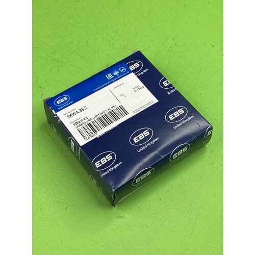 Рк торм крана клапана ограничения давления MAN 1884₽