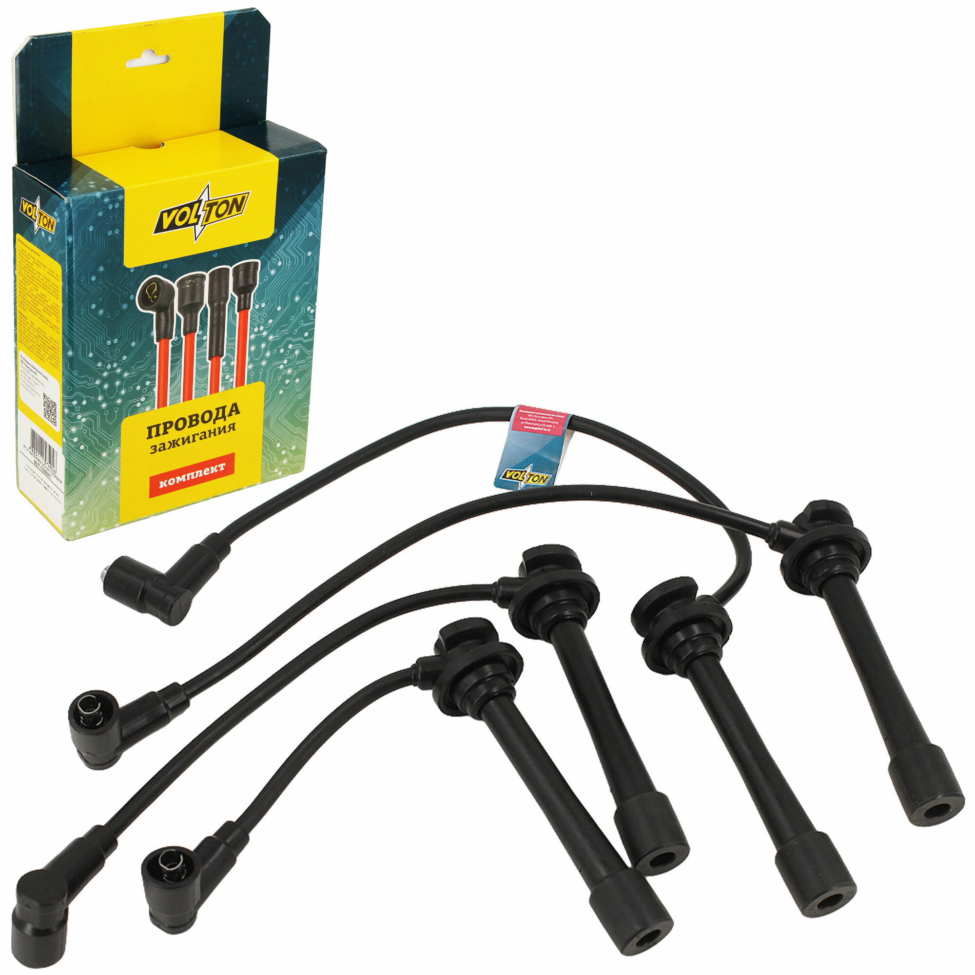 фото Провода Высоковольтные VOLTON кт. для Kia Rio, Spectra, Sephia I / II 1.5 16V