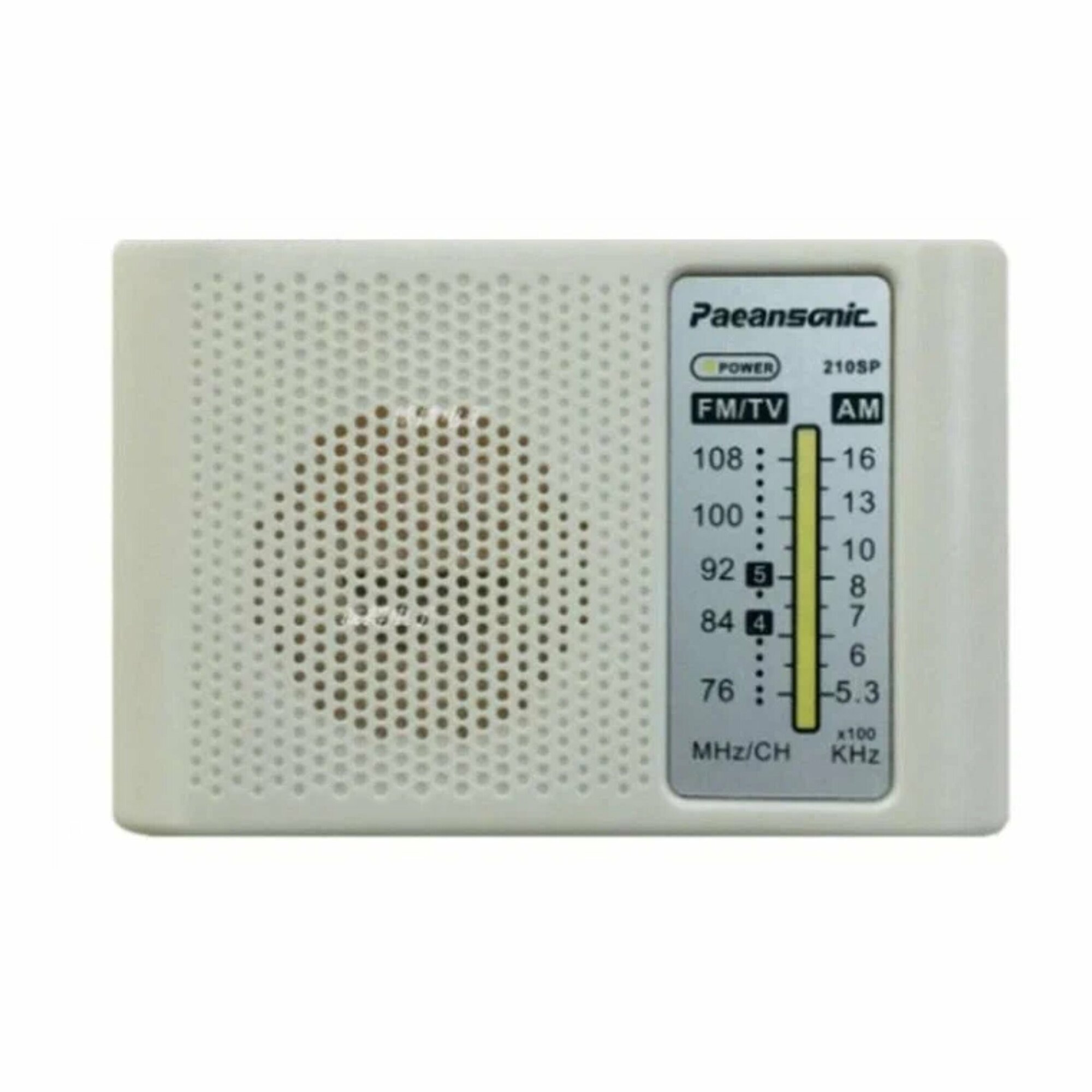 Набор для самостоятельной пайки и сборки конструктор "Радиоприемник CF210SP AM/FM в корпусе" (У)