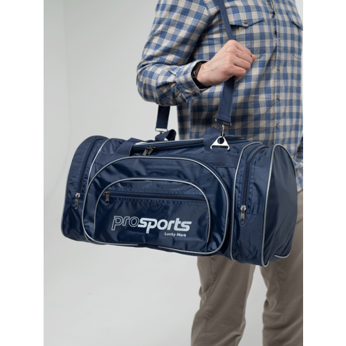 Сумка Сумчатый Рай 014/синий, 52х28, синий