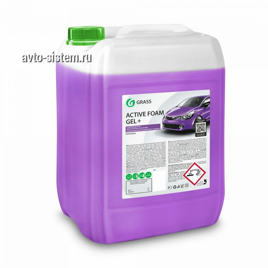 GRASS 800028 800028_активная пена! 'Active Foam Gel +' (канистра 24кг)\