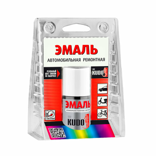 Лак автомобильный ремонтный с кисточкой 15 мл 362₽