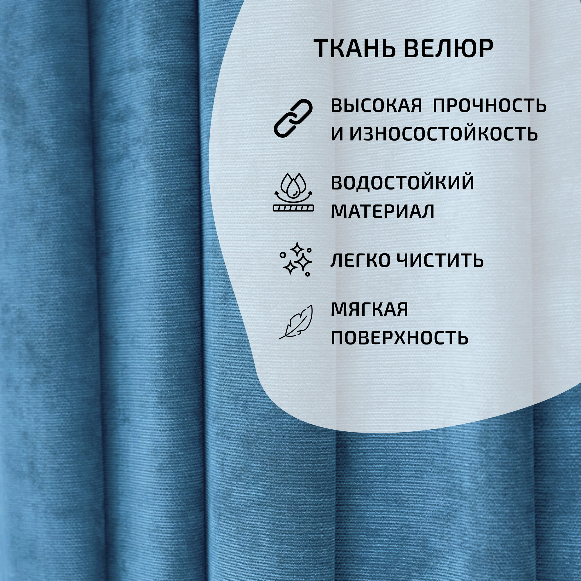 Диван - кровать Бонн с ортопедическим основанием, механизм выкатной, 133 х 78 х 89 см, синий