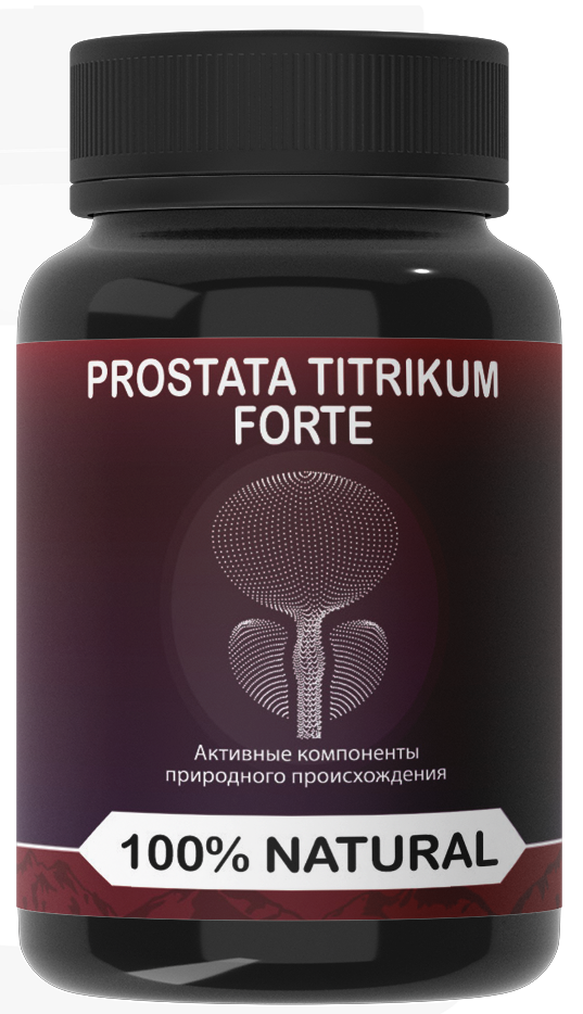 фото ПростатрикумЧерная