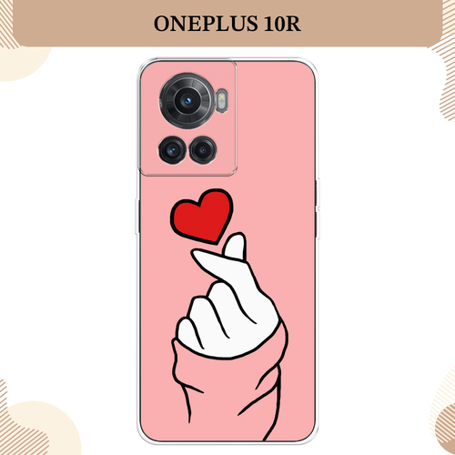 Силиконовый чехол Сердце на OnePlus 10R/Ace / Ван Плас 10R/Ace