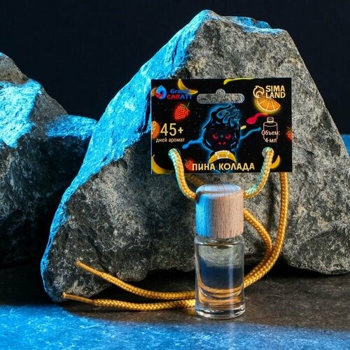 Ароматизатор подвесной Grand Caratt Пина Колада 4 мл 524₽