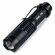 Фонарь светодиодный SK98 XML-T6 UltraFire