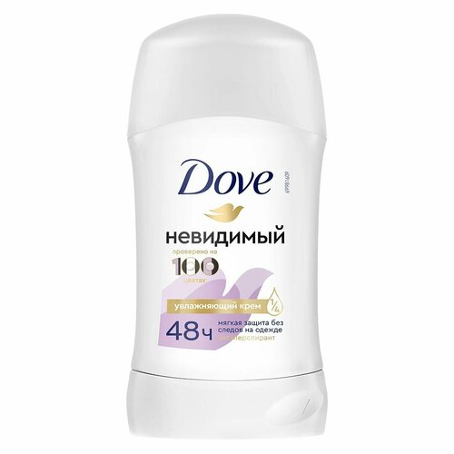 Женский антиперспирант стик Dove Invisible dry Невидимый 40 мл dove део стик жен dove invisible dry антиперспирант 40 мл