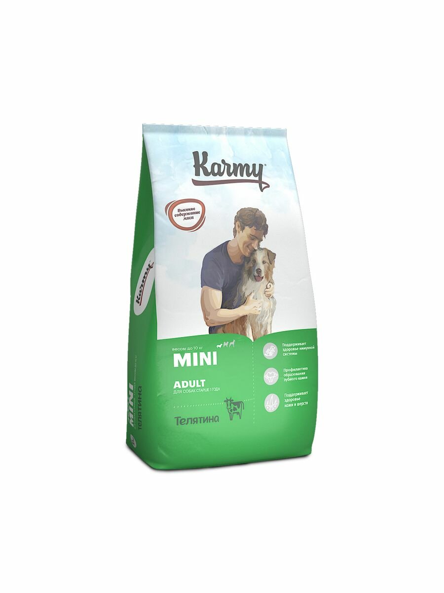 Сухой корм Karmy Mini Adult для собак, телятина 10кг