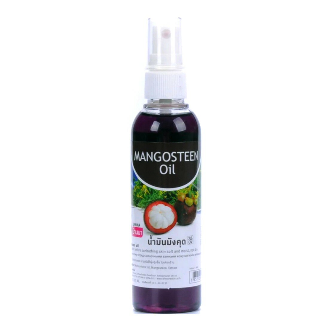 Banna Масло для тела с экстрактом мангостина / Mangosteen Oil, 120 мл