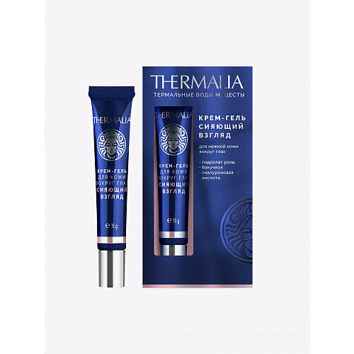 Terra Thermalia Крем-гель для глаз Сияющий взгляд 731₽
