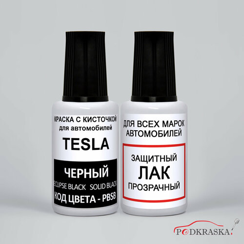 фото Краска для авто tesla по коду- pbsb tesla черный, eclipse black, solid black, краска + лак podkraska