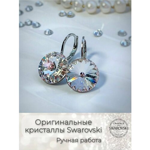 Серьги Серьги Crystal 12 мм, родий, кристаллы Swarovski, размер/диаметр 12 мм, серебряный, белый ювелирная бижутерия серьги ромб покрытые золотом с кристаллами swarovski