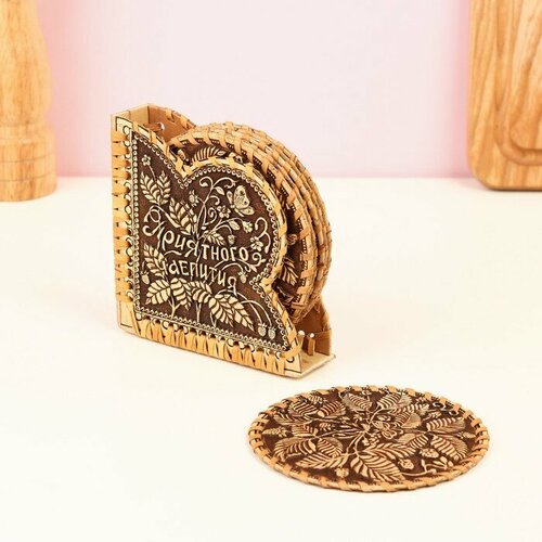 Набор подставок под горячее Чаепитие береста 2045₽