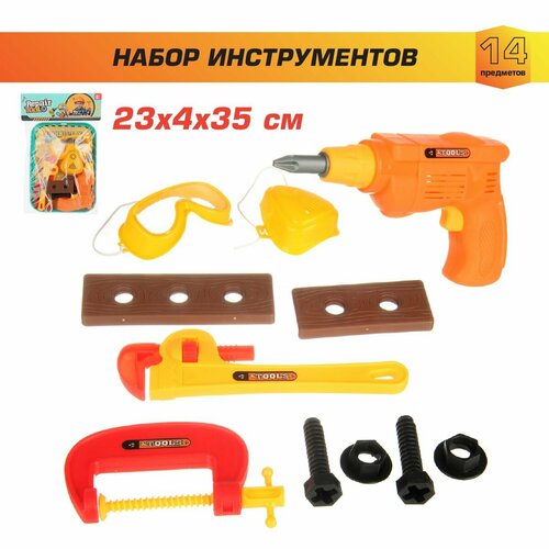 Детский игровой набор инструментов для мальчиков, Veld Co игровой набор veld co инструментов 58438
