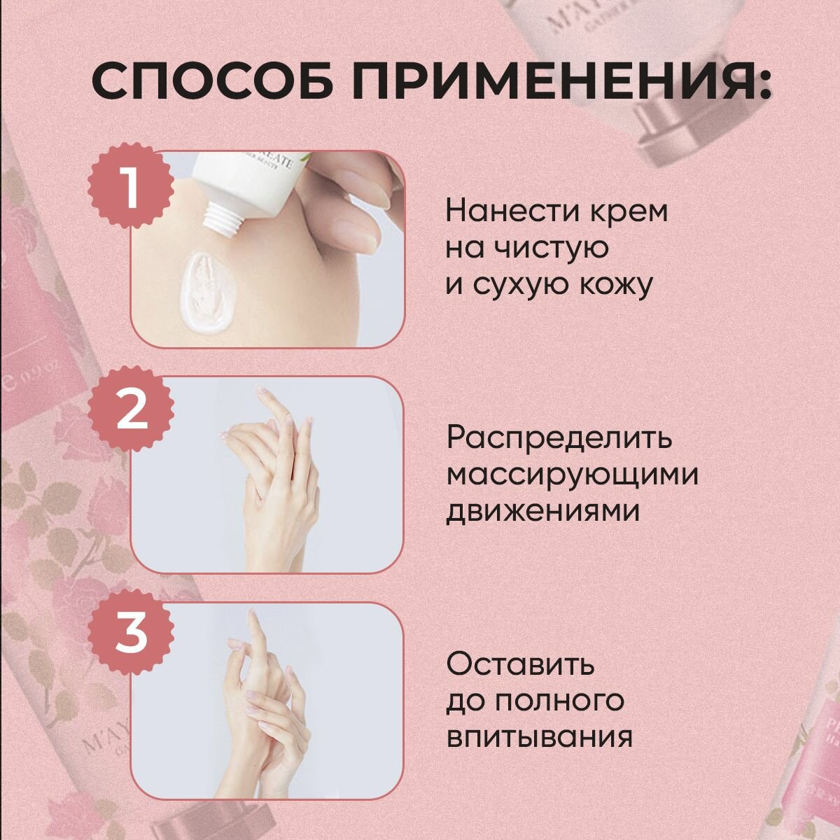 Косметические Наборы Крем для рук, подарочный набор 10 шт. / Набор косметики для ухода за кожей