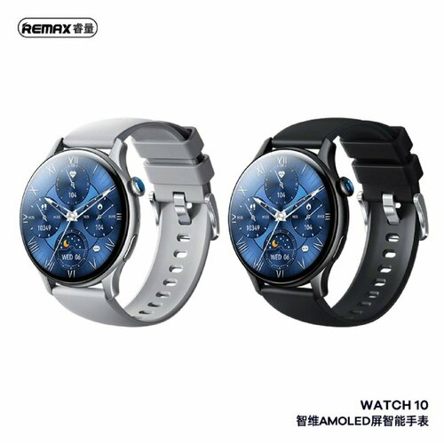 Смарт часы watch 10 белый 285000₽