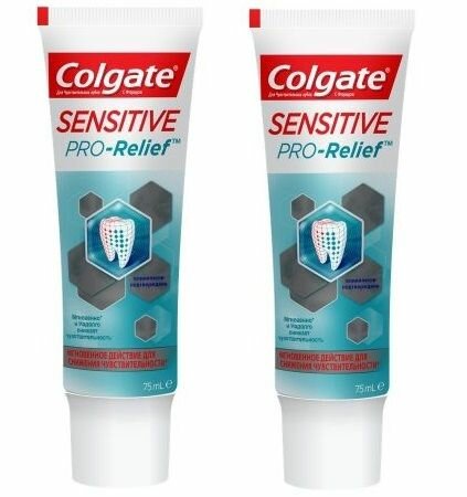 Colgate Зубная паста Sensitive Pro-Relief 75 мл 2 шт