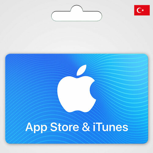 Карты пополнения iTunes Турция 100 TL 49000₽